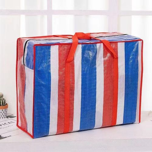 Latest company case about package shopping bag --recycled woven bags