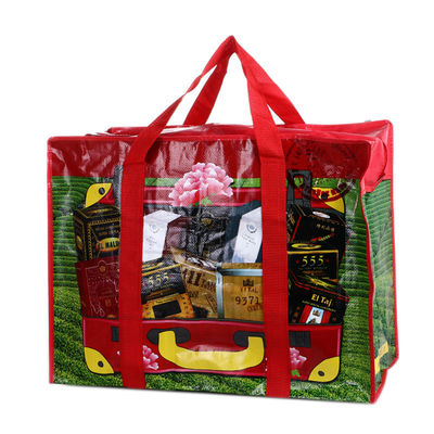 New products tote eco custom polypropylene pp woven bag,polypropylene pp woven bag